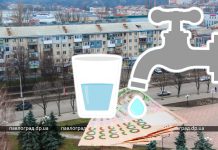 «Павлоградводоканал» вплотную занялся долгами, чего ждать абонентам