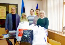 Шахтеры ДТЭК ШУ Павлоградское собрали помощь для Марьинского детского дома