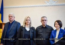 В Павлоград на встречу с общественностью приехали руководители областной полиции, прокуратуры и Совета судей