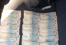 Сотрудника Терновского суда, подозреваемого во взятке, взяли под домашний арест