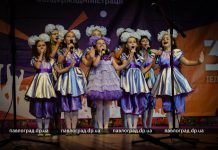 Звездный час для каждого ребенка: в Павлограде проходил этап фестиваля «Z_эфир» (ФОТОРЕПОРТАЖ)