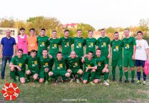 20 мая — ФК Atrium сыграет с ФК Энергия на стадионе «Шахтер»