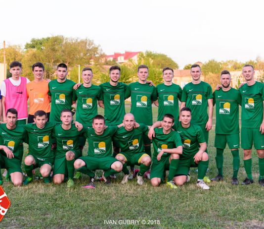 20 мая — ФК Atrium сыграет с ФК Энергия на стадионе «Шахтер»