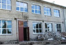 В Павлограде будет еще один спортивный комплекс (ФОТО)