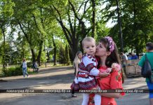 Как в Павлограде отмечали День вышиванки (ФОТО и ВИДЕО)