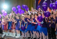 Павлоградские коллективы участвуют во втором туре фестиваля «Z_ефір» (ФОТО и ВИДЕО)