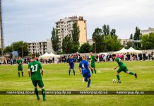 Матч «Atrium» – «Энергия» стал настоящим праздником футбола в Павлограде (ФОТО и ВИДЕО)