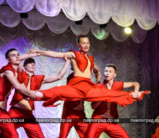 Ансамблю «Юность» — 40 лет (ФОТО и ВИДЕО)
