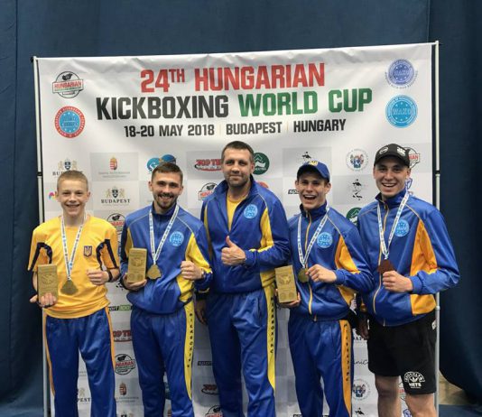 Павлоградские кикбоксеры завоевали три «золота» и одну «бронзу» в Будапеште