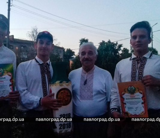 Павлоградские ансамбли выступили на фестивале «Кордон» (ФОТОФАКТ)