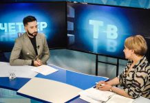 Сколько павлоградских семей перестанут получать субсидию?