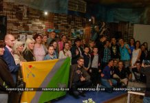 Павлоградцы принимали гостей — детей из прифронтовой Марьинки (ФОТО)