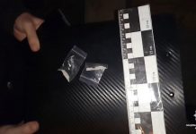 У першотравенца изъяли метамфетамин (ВИДЕО)