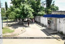 В Павлограде закроют на реконструкцию переулок