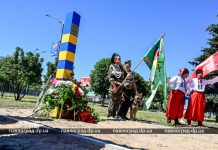 В Павлограде установили пограничный столб (ФОТО и ВИДЕО)