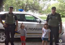 В Терновке полицейские разыскали двух маленьких «путешественниц»