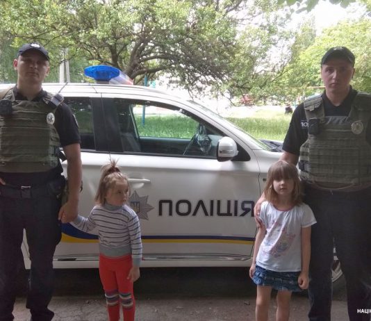 В Терновке полицейские разыскали двух маленьких «путешественниц»