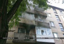 В Павлограде супруги отравились угарным газом (ФОТОФАКТ)