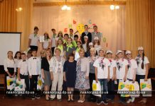 В Павлограде школьники проходили энергоэффективный квест