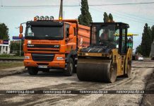 В Павлограде за 5,5 млн грн капитально отремонтируют проезд