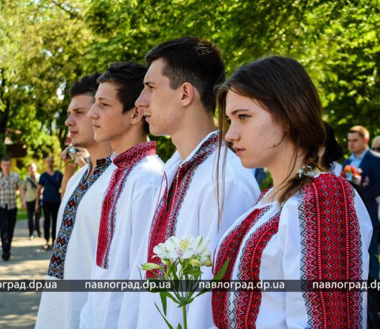 В Павлограде почтили память Шевченка (ФОТО и ВИДЕО)