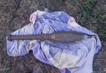 В Павлограде мужчина разбирал снаряд… возле многоэтажки