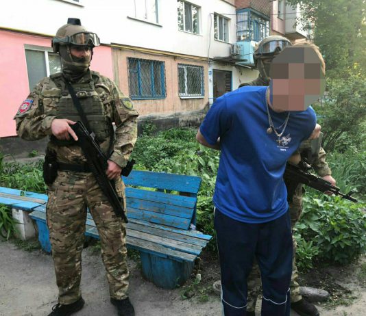 Наркоторговца из Павлограда приговорили 4 годам лишения свободы с конфискацией