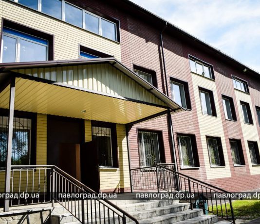 Как будет выглядеть новый центр для пожилых и одиноких людей в Павлограде? (ФОТОРЕПОРТАЖ)