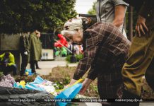 Павлоград отмечает День победы над нацизмом во Второй мировой (ФОТО)