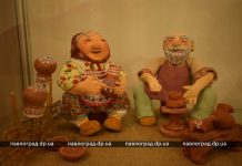 В Павлограде открылась выставка, посвященная 80-летию Дворца творчества (ФОТО)