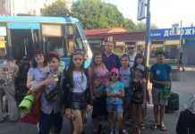 Павлоградцы отправились на соревнования «Нащадки вільних» в Очаков