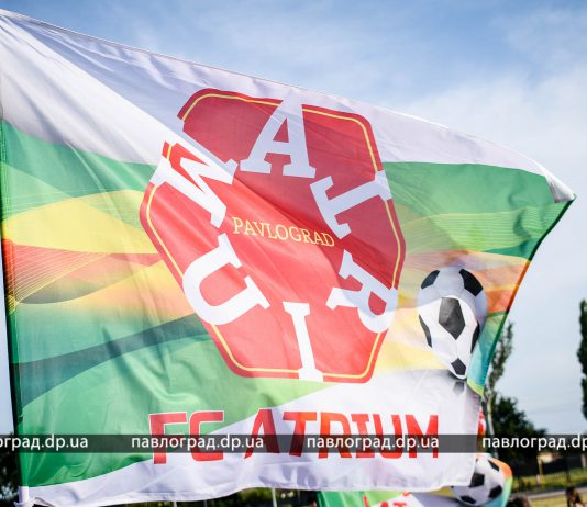 «Atrium» одержал уверенную победу над «Шахтером» (ФОТО и ВИДЕО)