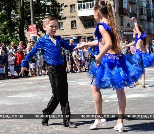 1 июня: как в Павлограде развлекают детей (ФОТО)