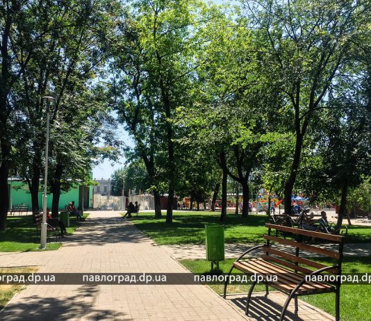 В Павлограде запретили политическую агитацию в Детском парке