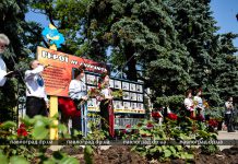 В 4-ю годовщину крушения ИЛ-76 павлоградцы вспомнили погибших земляков (ФОТО и ВИДЕО)