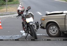В ДТП в Павлограде пострадал мотоциклист (ВИДЕО)