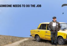 16 июня 17:00 — просмотр фильма «Украинские шерифы»