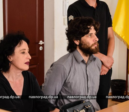 Павлоградский суд продлил срок содержания под стражей Рафаэлю Лусваргхи