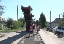 В Павлограде начали ремонтировать ул. Озерную (ВИДЕО)