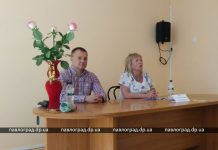 Павлоград — один из лидеров Днепропетровской области по количеству наркозависимых