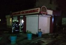 В Павлограде сгорел мясной киоск