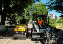 В Павлограде коммунальщикам купили технику для ремонта дорог (ФОТО и ВИДЕО)