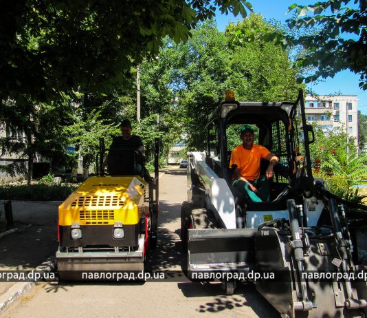 В Павлограде коммунальщикам купили технику для ремонта дорог (ФОТО и ВИДЕО)