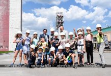 Своими глазами: детей шахтеров и полицейских познакомили с особенностями этих профессий (ФОТОРЕПОРТАЖ)