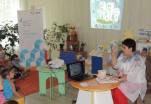 В садике №8 прошла акция «Здоровые зубки — здоровые детки»