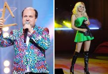 Для выступлений звезд на День города Павлоград объявил тендер на аренду сцены