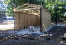 В центре Павлограда появится тир (ФОТОФАКТ)