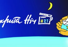 В Павлограде покажут программу фестиваля короткометражного кино «Відкрита ніч «Дубль 21»