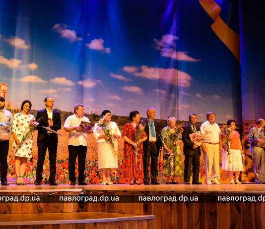 Как в Павлограде поздравляли медиков (ФОТО)