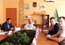 Павлоград сможет сотрудничать с Фондом Конрада Аденауэра